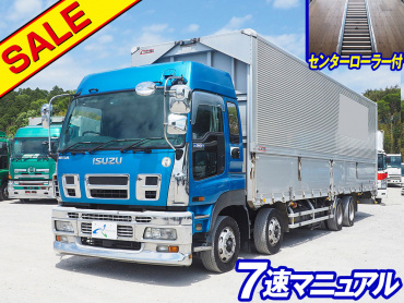 いすゞ ギガ ウイング車 大型 PDG-CYJ77W8 年式 H20 [写真02]
