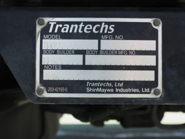 日野 レンジャー ウイング車 中型 2KG-FD2ABA 年式 R1 [写真49]