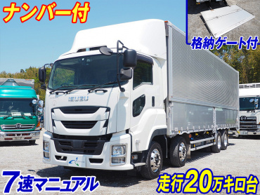 いすゞ ギガ ウイング車 大型 QKG-CYJ77B 年式 H28 [写真02]