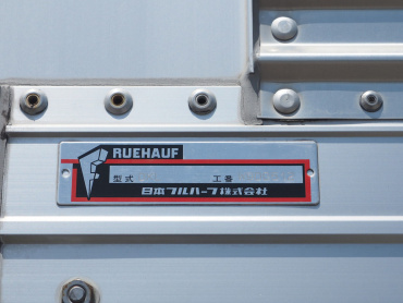 いすゞ ギガ ウイング車 大型 QKG-CYJ77B 年式 H28 [写真33]