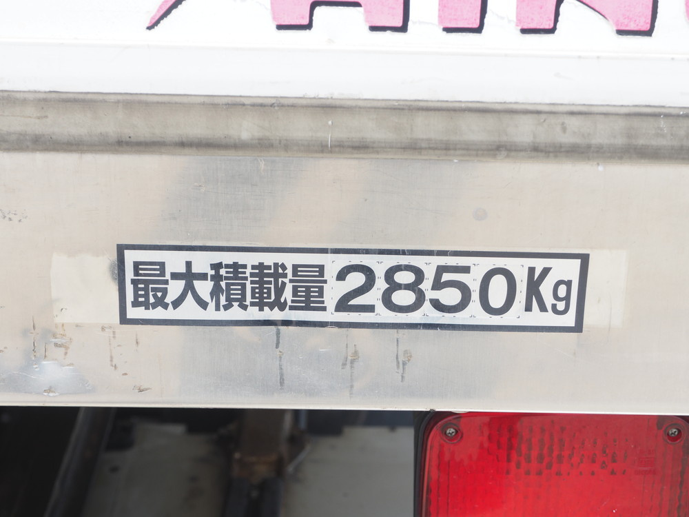 日野 レンジャー 冷凍バン 中型 BKG-FC7JKYG 年式 H23[写真27]