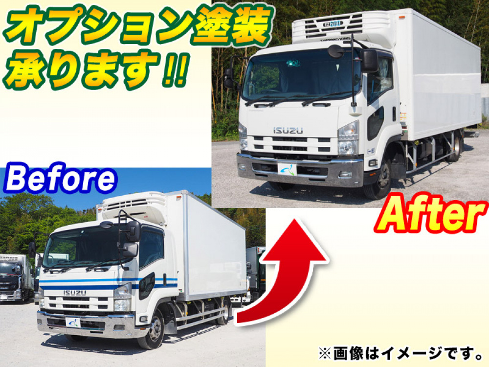 いすゞ フォワード 冷凍バン 中型 PDG-FRR34T2 年式 H22[写真03]