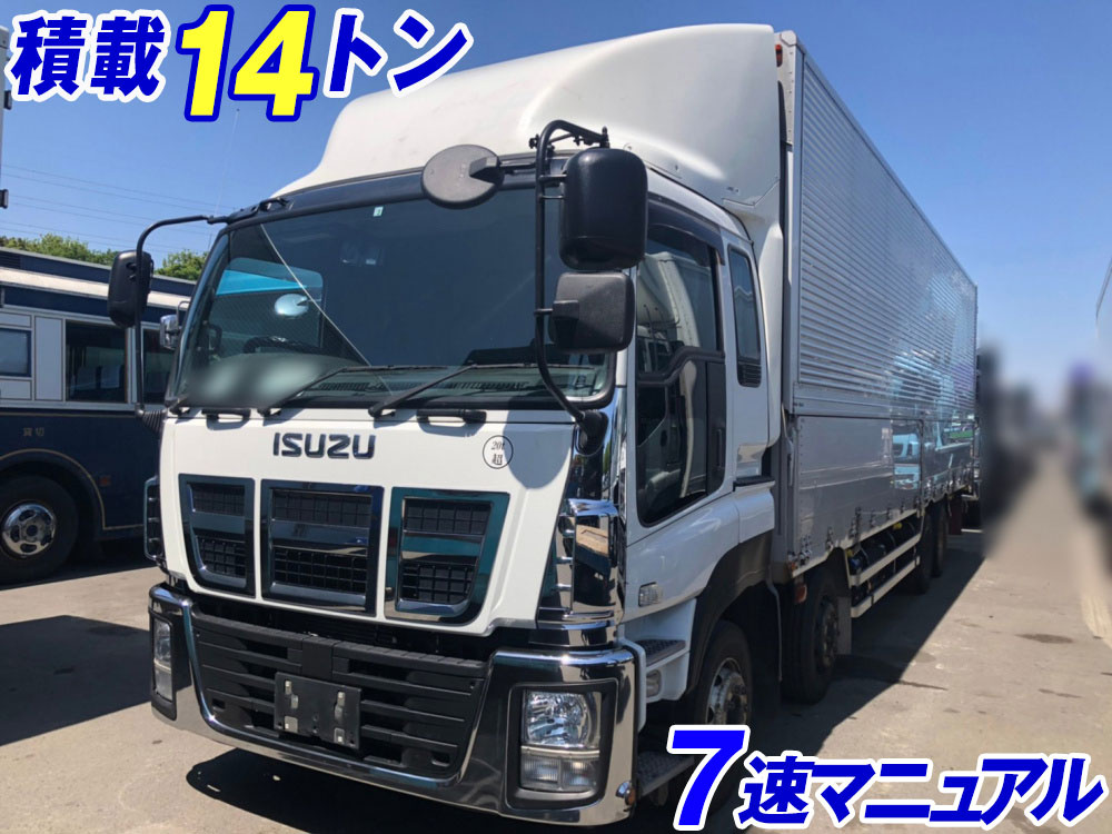 いすゞ ギガ ウイング車 大型 QKG-CYJ77A 年式 H26[写真01]