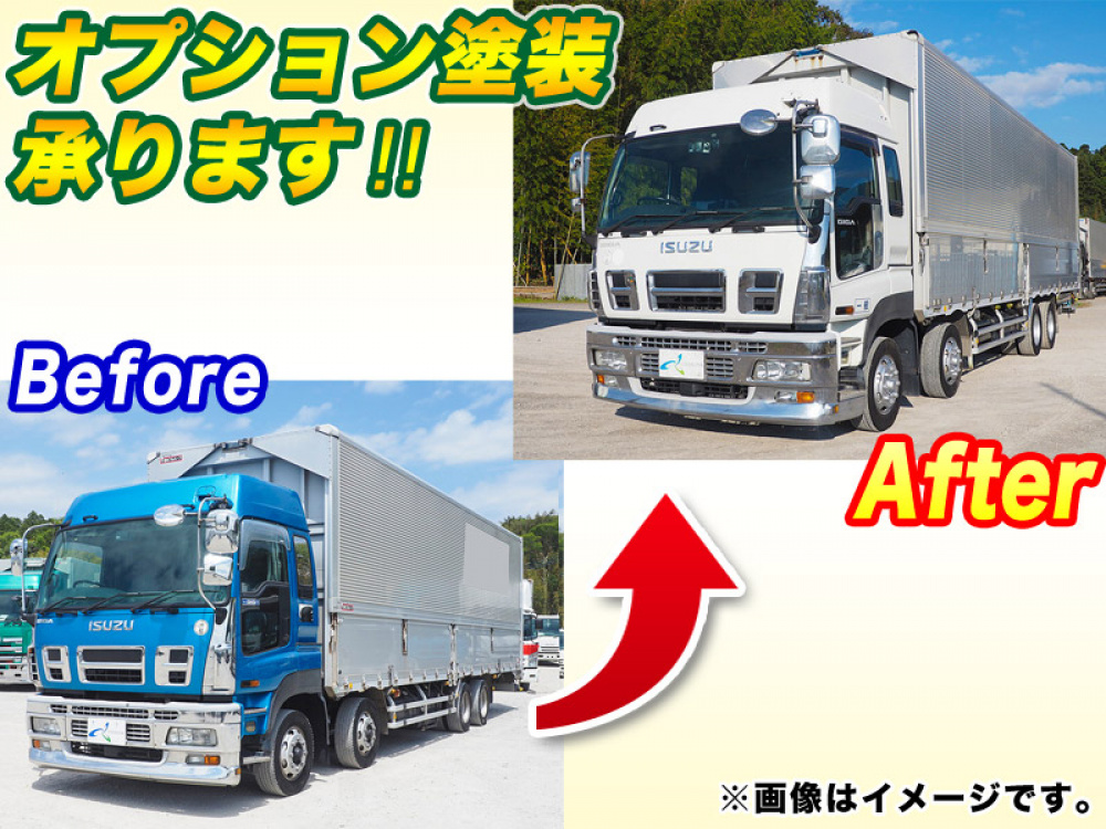 いすゞ ギガ ウイング車 大型 PDG-CYJ77W8 年式 H20[写真03]