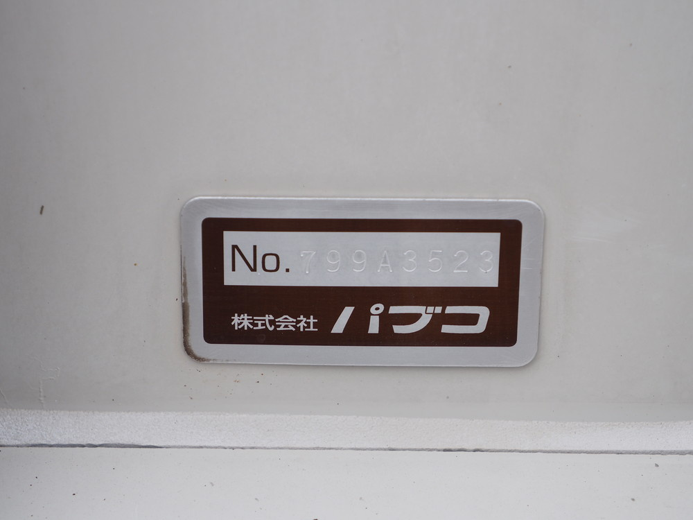 三菱ふそう スーパーグレート ウイング車 大型 BDG-FS54JZ 年式 H19[写真32]