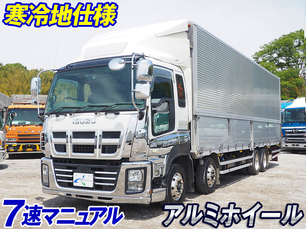 いすゞ ギガ ウイング車 大型 QKG-CYJ77A 年式 H25[写真02]