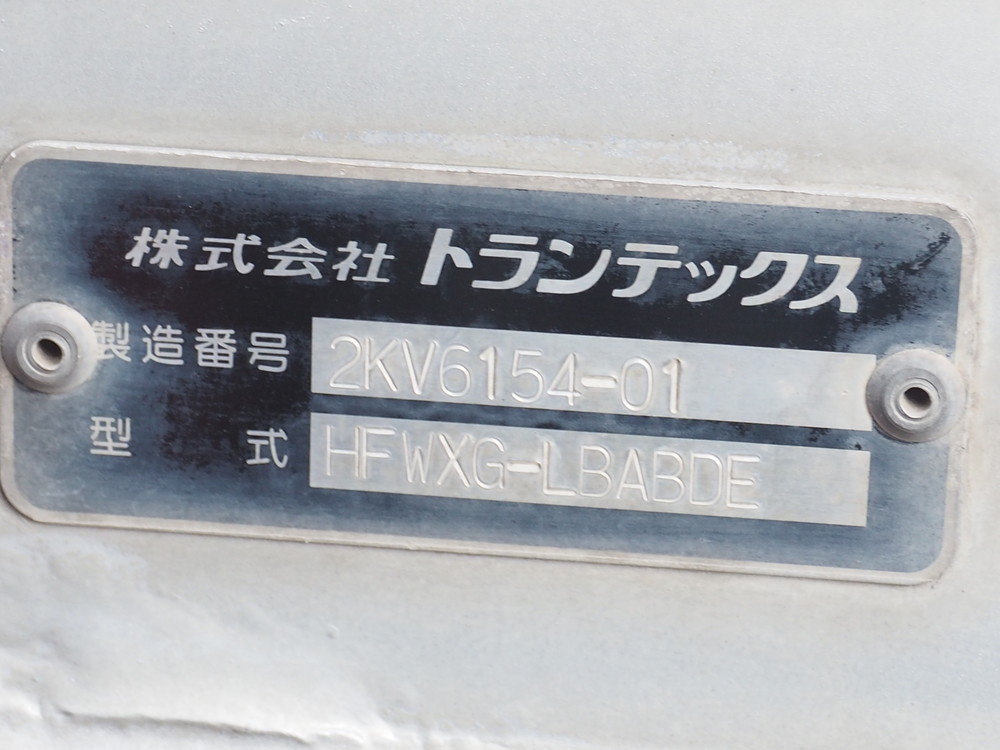 日野 グランドプロフィア ウイング車 大型 BDG-FW1EXYG 年式 H22[写真18]