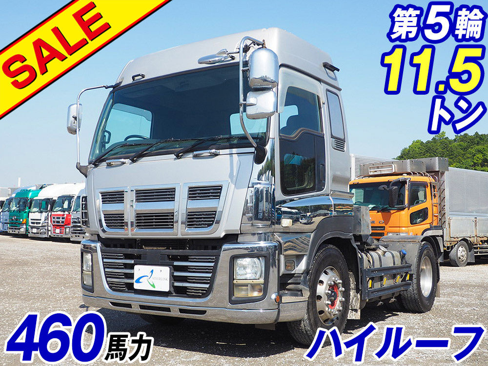 いすゞ ギガ トラクタ 大型 LKG-EXD52AD 年式 H23[写真02]