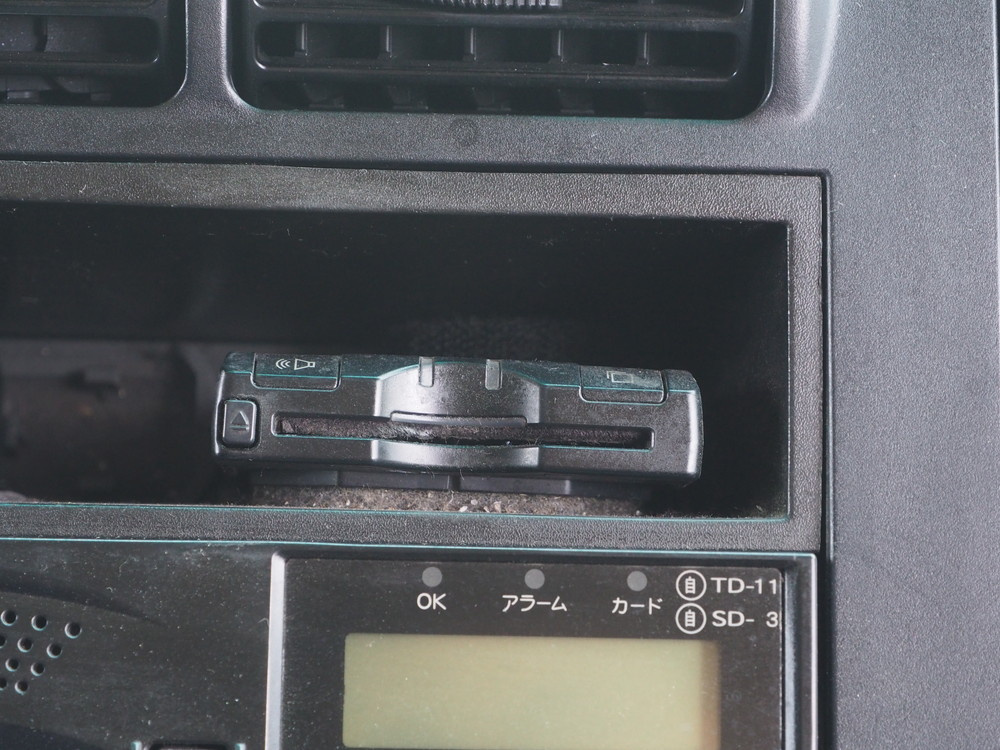 三菱ふそう スーパーグレート 冷凍ウイング 大型 QKG-FS54VZ 年式 H24[写真39]