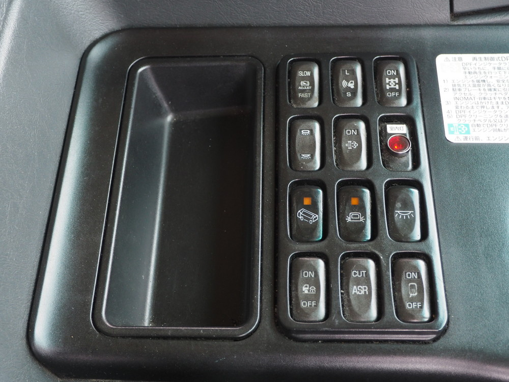 三菱ふそう スーパーグレート 冷凍ウイング 大型 QKG-FS54VZ 年式 H24[写真38]