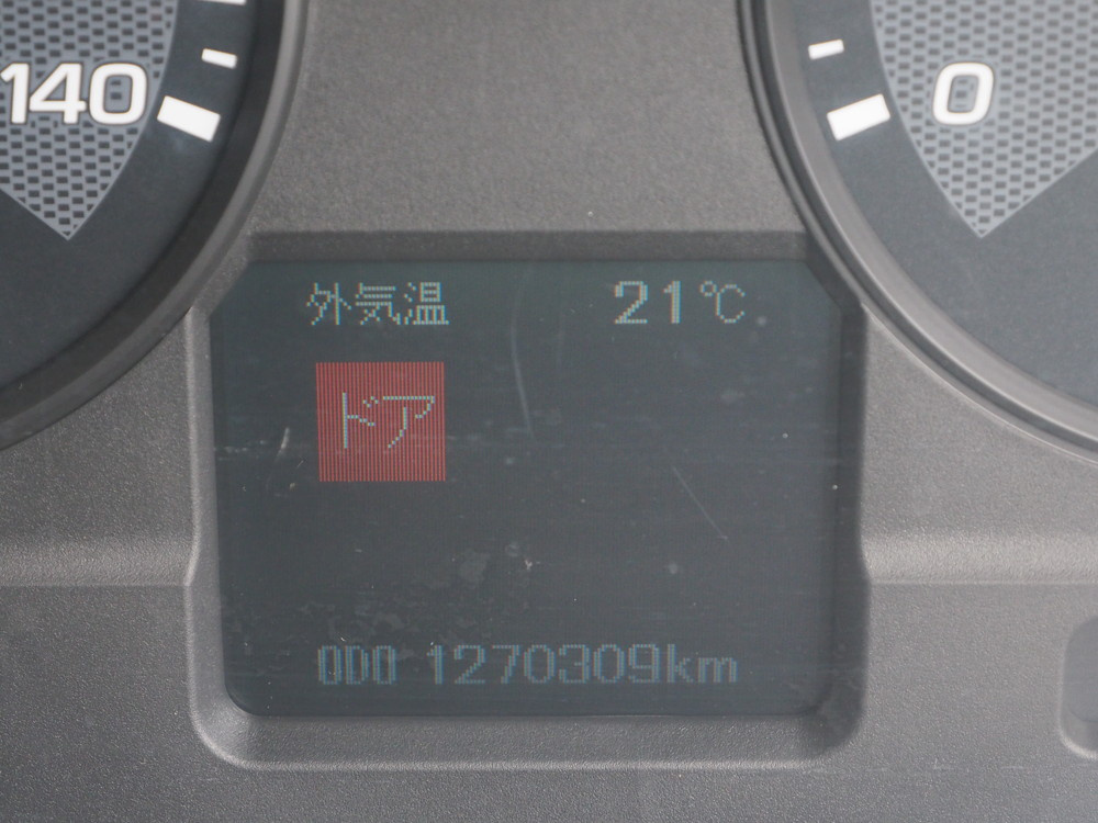 三菱ふそう スーパーグレート 冷凍ウイング 大型 QKG-FS54VZ 年式 H24[写真43]