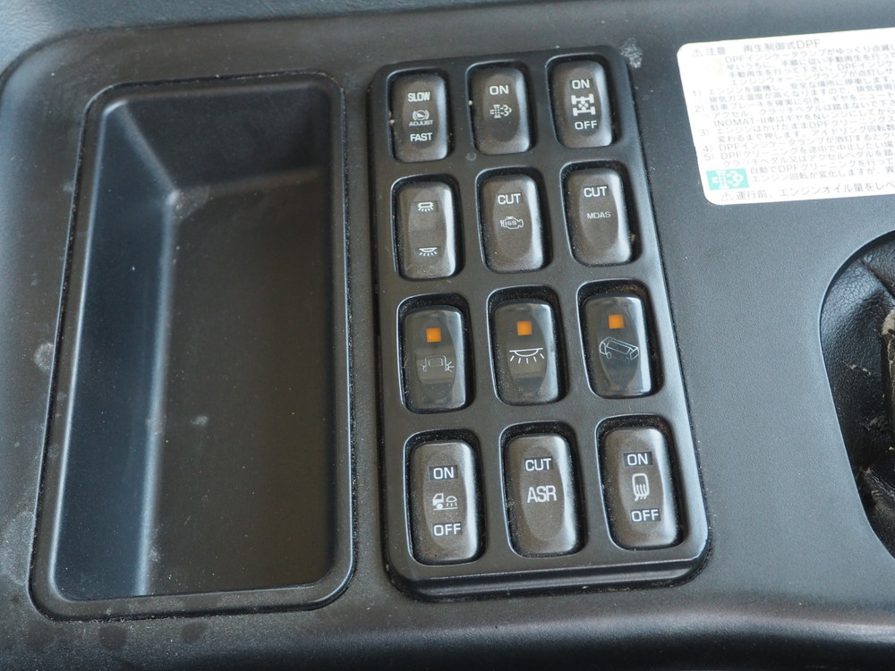 三菱ふそう スーパーグレート ウイング車 大型 QPG-FS64VZ 年式 H28[写真27]