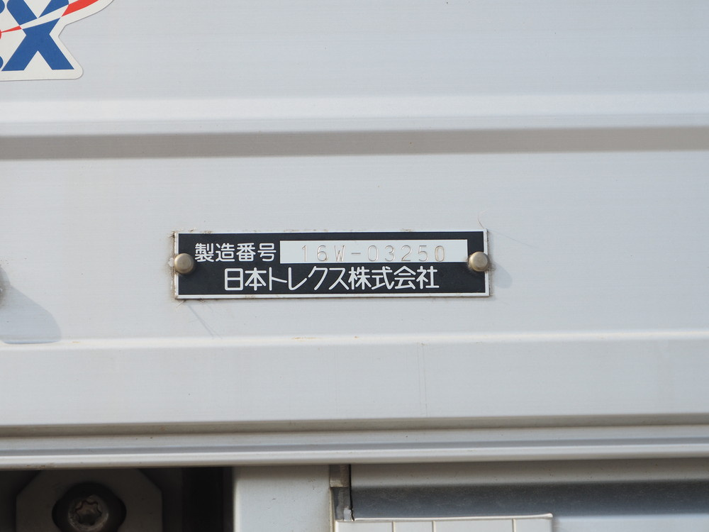 三菱ふそう スーパーグレート ウイング車 大型 QPG-FS64VZ 年式 H28[写真21]