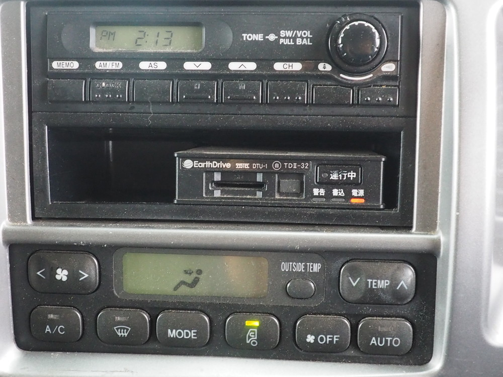 日野 レンジャー 冷凍ウイング 中型 TKG-FD7JLAA 年式 H27[写真42]