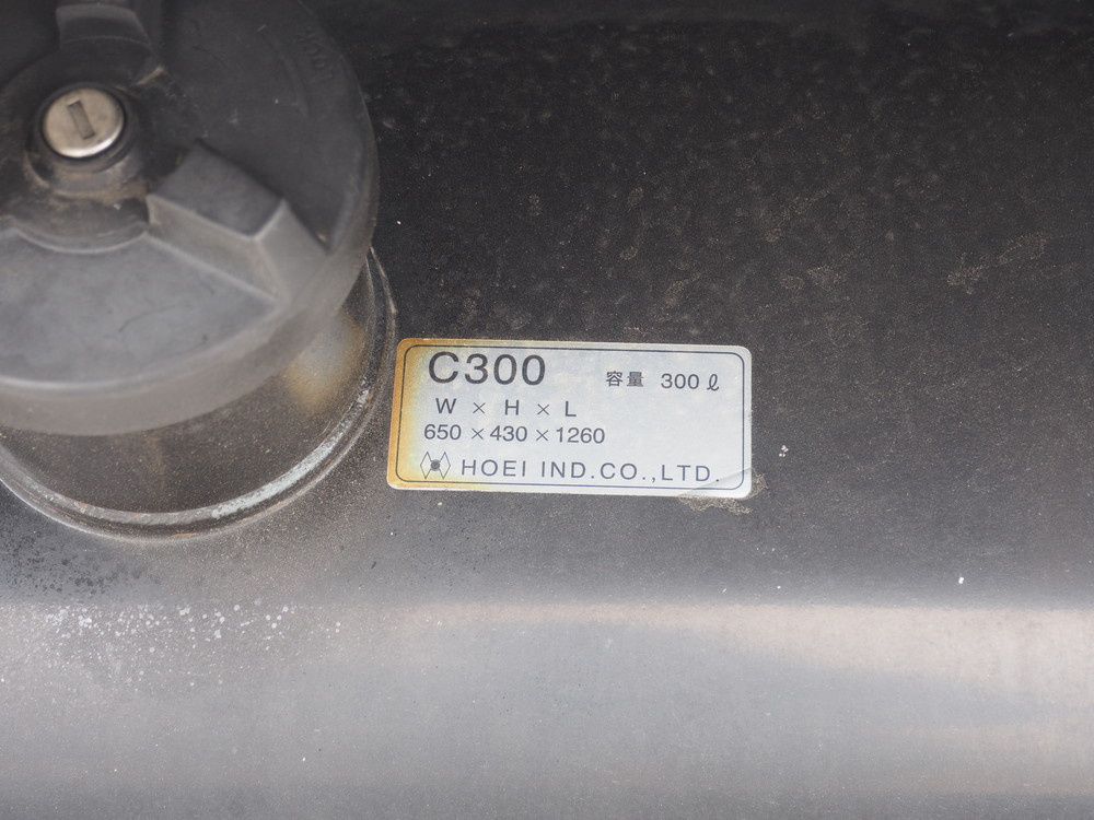 いすゞ ギガ ウイング車 大型 QKG-CYJ77A 年式 H26[写真20]