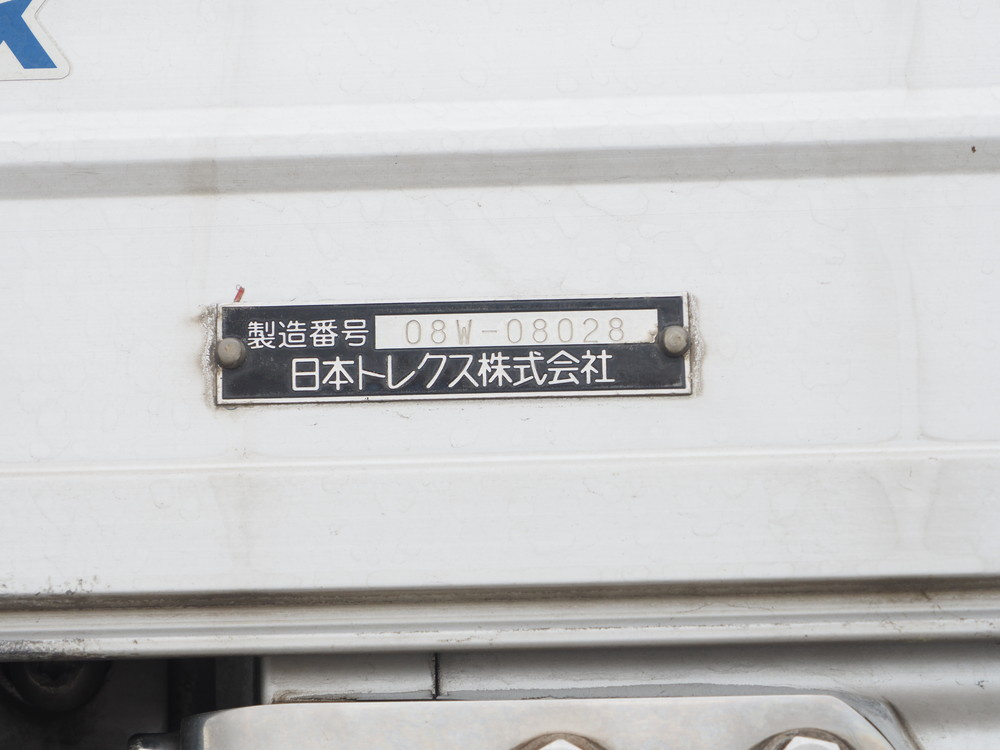 日野 グランドプロフィア ウイング車 大型 BDG-FW1EXYJ 年式 H20[写真32]