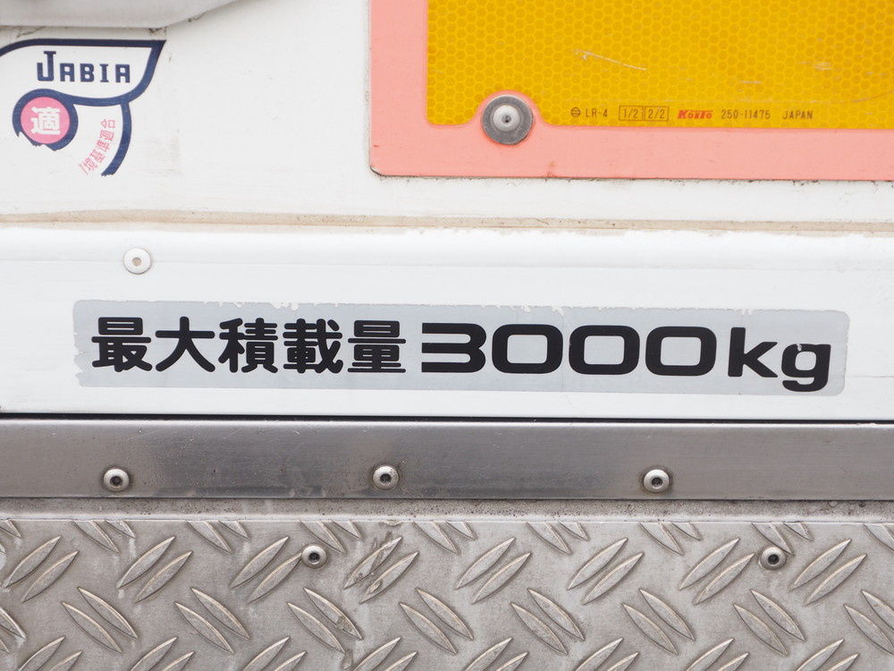 いすゞ エルフ 冷凍バン 小型 BKG-NPR85AN 年式 H23[写真29]