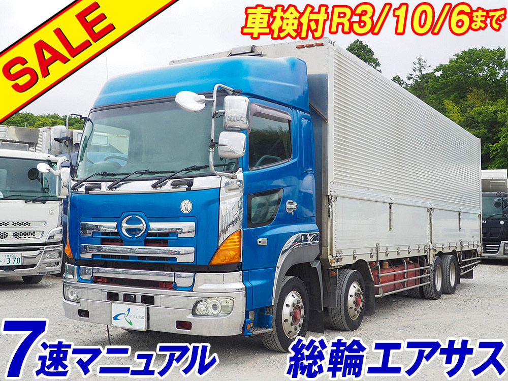 日野 グランドプロフィア ウイング車 大型 BDG-FW1EXYJ 年式 H20[写真01]