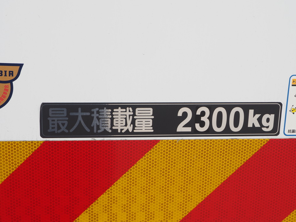 日野 レンジャー 冷凍バン 中型 2KG-FD2ABG 年式 R1[写真26]