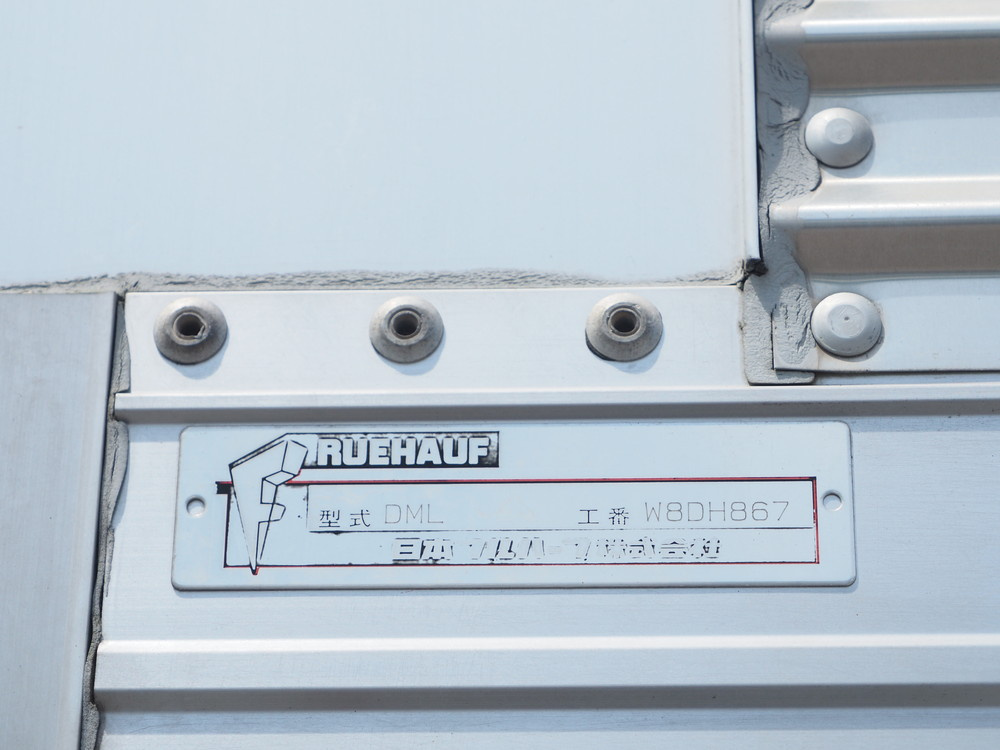 いすゞ ギガ ウイング車 大型 PDG-CYJ77W8 年式 H20[写真24]