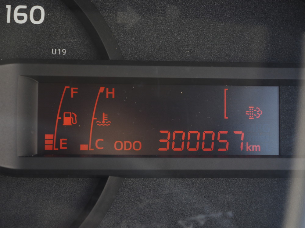 日野 デュトロ 冷凍バン 小型 TKG-XZU710M 年式 H27[写真30]