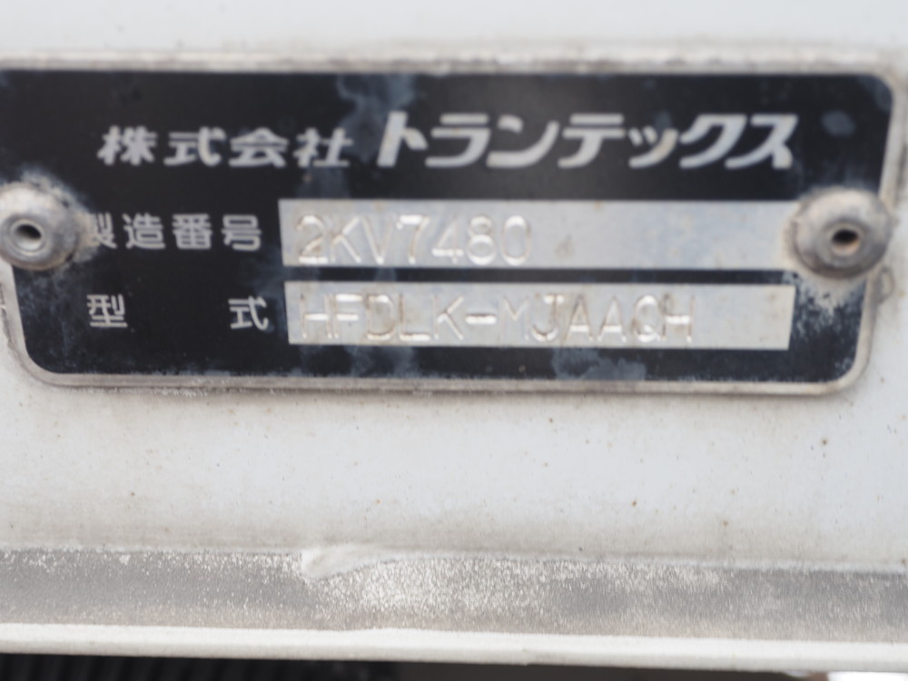 日野 レンジャー ウイング車 中型 BKG-FD7JLYG 年式 H23[写真33]