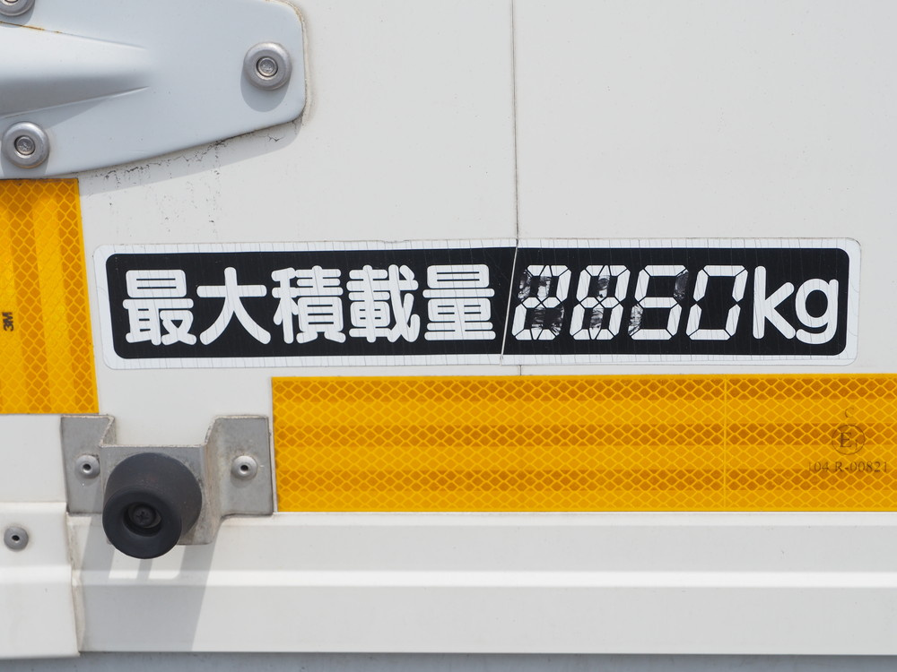 日野 レンジャー ウイング車 中型 BKG-FD7JLYG 年式 H23[写真34]