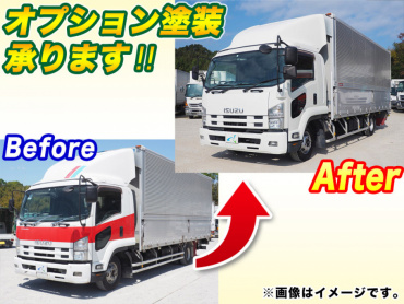 いすゞ フォワード ウイング車 中型 PKG-FRR90S2 年式 H23 [写真03]