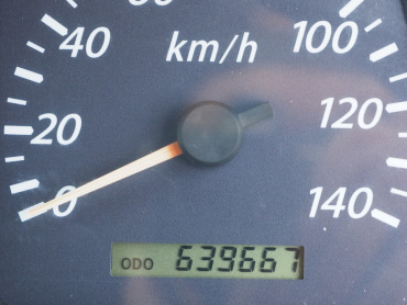 いすゞ ギガ トラクタ 大型 LKG-EXD52AD 年式 H23 [写真35]