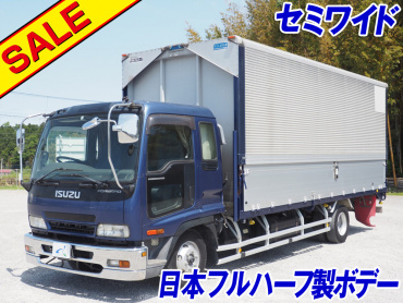 いすゞ フォワード ウイング車 中型 PA-FRR34L4 年式 H18[写真02]