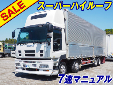いすゞ ギガ ウイング車 大型 PDG-CYJ77W8 年式 H21[写真02]