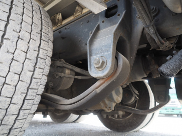 三菱ふそう スーパーグレート ウイング車 大型 QPG-FS64VZ 年式 H28 [写真38]