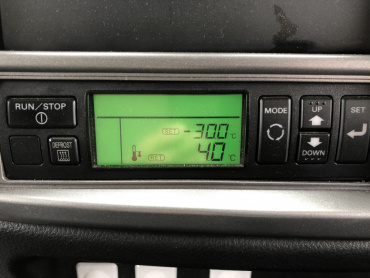 日野 レンジャー 冷凍ウイング 中型 TKG-FD7JLAA 年式 H27 [写真49]