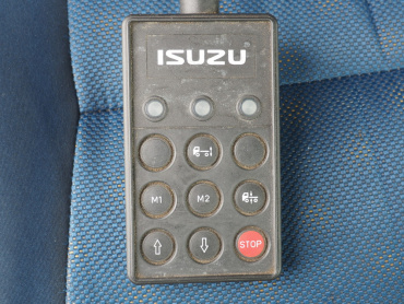 いすゞ ギガ ウイング車 大型 QKG-CYJ77A 年式 H26 [写真43]