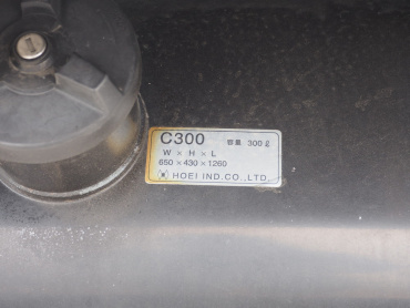 いすゞ ギガ ウイング車 大型 QKG-CYJ77A 年式 H26 [写真20]