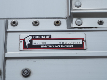 いすゞ ギガ ウイング車 大型 QKG-CYJ77B 年式 H28 [写真31]