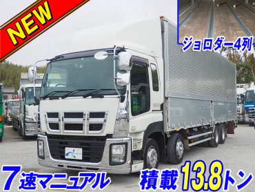 いすゞ ギガ ウイング車 大型 QKG-CYJ77A 年式 H27[写真02]