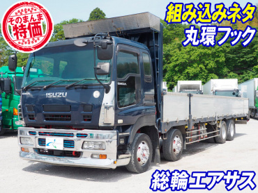 いすゞ ギガ 平ボディ 大型 PDG-CYJ77W8A 年式 H22[写真02]