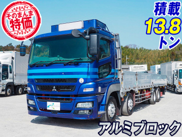 三菱ふそう スーパーグレート 平ボディ 大型 QKG-FS54VZ 年式 H24 [写真02]