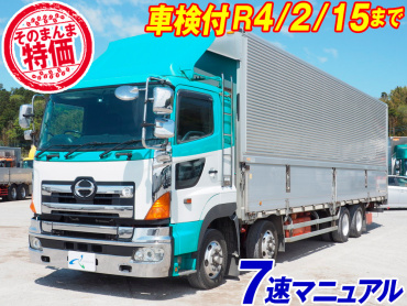 日野 グランドプロフィア ウイング車 大型 BDG-FW1EXYG 年式 H21 [写真02]