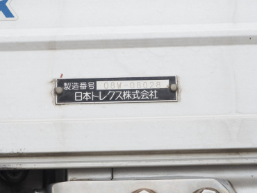 日野 グランドプロフィア ウイング車 大型 BDG-FW1EXYJ 年式 H20 [写真32]