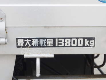 いすゞ ギガ 平ボディ 大型 LKG-CYL77A 年式 H24[写真29]