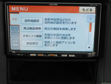 いすゞ ギガ ウイング車 大型 QKG-CYJ77A 年式 H24 [写真39]