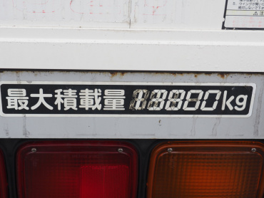 いすゞ ギガ ウイング車 大型 QKG-CYJ77A 年式 H24 [写真32]