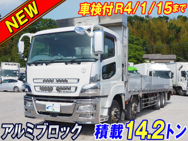 三菱ふそう スーパーグレート 平ボディ 大型 QKG-FS54VZ 年式 H27[写真02]