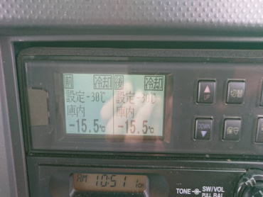 いすゞ エルフ 冷凍バン 小型 BKG-NPR85AN 年式 H23 [写真39]