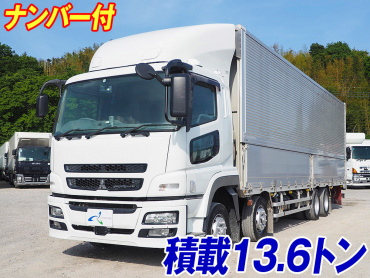 三菱ふそう スーパーグレート ウイング車 大型 QPG-FS64VZ 年式 H28 [写真02]