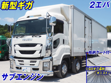 いすゞ ギガ 冷凍バン 大型 QKG-CYJ77B 年式 H28[写真02]