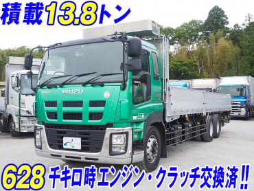 いすゞ ギガ 平ボディ 大型 LKG-CYL77A 年式 H24[写真02]