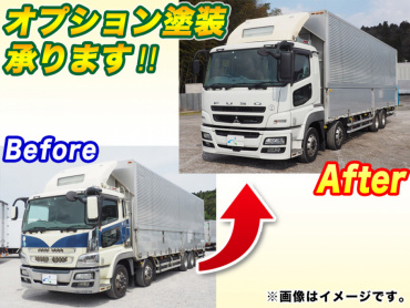 三菱ふそう スーパーグレート ウイング車 大型 BDG-FS54JZ 年式 H20 [写真03]